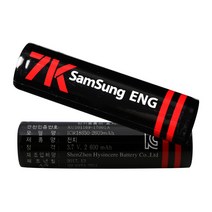 7K삼성ENG 충전식 건전지 충전지 3.7V 2600mAh 18650, 단품