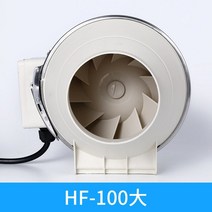 후왕 후앙 원형 대각선 축 파이프 멀티 모델 환기 팬 욕실 주방 강력한 배기, [02] EU, [05] HF100