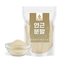 [AKMALL]국산 연근가루 연근분말 250g, 색상:단일상품, 단품