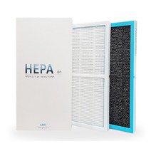 그렉스 정품 GX DSA-400S 300S 200S 100S, 3.실속형(헤파 1개)