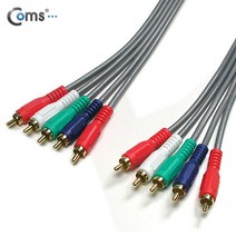 라이트컴 Coms AV1664 DVD 컴포넌트 케이블 5선 고급 10M [A] AV케이블