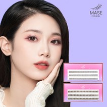 MASE 속눈썹연장 인조속눈썹 가닥 언더 부분 속눈썹 셀프속눈썹, 폴딩 메이크업 거울 L 누디핑크, 1개