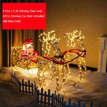 Christmas luminous wrought iron doe family of three ornaments fawn sleigh cart bar hotel shopping ma, 02 1.2m 2pcs deer -car