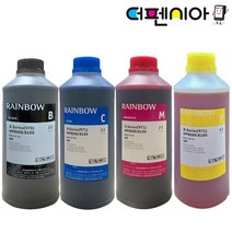 HP무한잉크리필 OFFICEJET PRO HP6100 HP7610 HP7612 HP7720 HP7740 HP8100 HP8216 HP8600 HP8610 HP8710 HP9010, 1개, 염료 - (1000ml 대용량) [C] 파랑