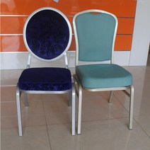 불산 공장 도매 호텔 회의 양성 장군 식당 겹쳐서보관 등받이긴의자, T07-철관 원형등받이 타입