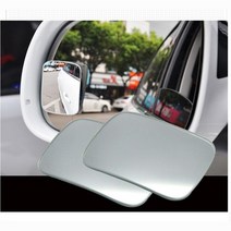 [ATOZ]사이드 미러 사각지대 자동차 보조 거울 싸이드 밀러, 원형