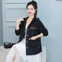 Maidefei 루즈핏 자수 자모 후드 데님 재킷 여성