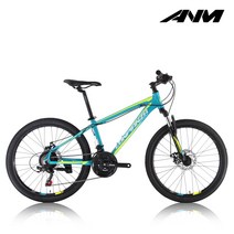 ANM 콘피안자 24인치 디스크 자전거 초등학생 MTB 자전거, 미조립, 블루