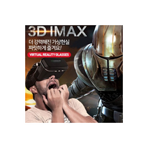 O10009A 3세대VR박스 3D안경 영화감상 스마 트폰 가상현실, 단품