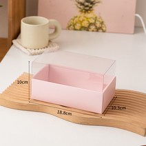 슈톨렌 포장 상자 롤 케이크 파운드 투명 박스, 10개, 핑크 상자
