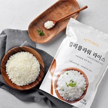 베지마리아 컬리플라워라이스 1kg 1팩 냉동