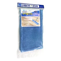 초극세사 수퍼벨크로 와이퍼 교체용/걸레/밀대/걸래