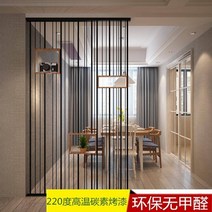 라탄 파티션 칸막이 가리개 인테리어 가벽 병풍 공간분리 항목 철망 철망 보드 룸 디, 스타일 5