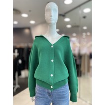[보브] 버튼업 후디드 니트 가디건 7122350501 뉴코아일산