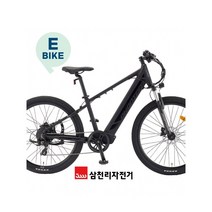 2023 삼천리 전기자전거 27.5 팬텀 XC 서스펜션 14Ah 500W - 부산, 매장방문수령, 블랙(무광)