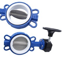 나비밸브 플랜지 수동 터보 가스 방폭 증기 배관 클립, 80mm