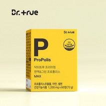 닥터트루 프리미엄 브라질 면역 그린 프로폴리스 MAX 향산화 면역 영양제 아연 셀렌, 3개, 180정