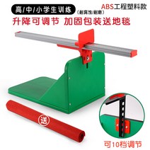 허리 유연성 테스트 상체 전굴기 측정기 시험 체대입시 허리 근력 체력 테스트, 좌석 본체의 전방 굴곡 테스터, 내마모10기어조절그린레드카펫
