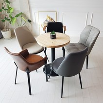 체어아울렛 카페 인테리어 철제 디자인 커피숍 업소용의자, 04.소프트-브라운