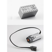 파워펑션 모터 MOC 88000 8883 롤러 코스터 용 관람차 회전 목마 적합 10257 10247 10261 전원 기능 블록, 88000 및 8883