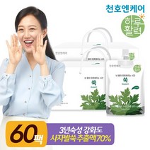 [천호엔케어] 하루활력 쑥 진액 70ml 30팩 2박스/강화약쑥, 1세트
