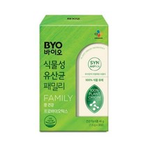 바이오 식물성 유산균 패밀리 30포 프로바이오틱스