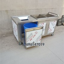 뷔페 식당 영업용 급식용 개수대 스텐 잔반통 음식물쓰레기 짬통, 표준배치, 22.한 차에 두 갑.