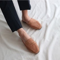 오노마 오노마 ONM 225-265mm 스웨이드 베이직 블로퍼 뮬 슬리퍼 MU2911 (8801477)