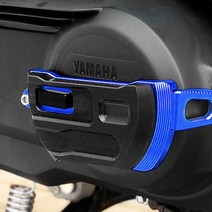 ﻿21-23 NMAX125 구동계 케이스 엔진 커버, Blue - 블루