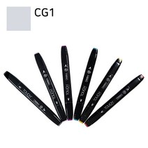 신한 뉴터치트윈마카 CG1 쿨그레이 Cool Grey / 1개입 / 63550