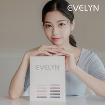 박서준 에블린 EVELYN KF94 공산품 KC인증 대형 중형 소형 (아이보리 민트 핑크 라벤더 그레이 화이트 블랙) 새부리형 마스크 10매, 공산품 KC인증 컬러마스크, 중형 크림 아이보리 10매