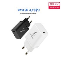 BiLe 갤럭시탭S6 라이트 10.4 C타입 초고속 충전기 1.5m 케이블 포함, 1개, BiLeSR2416 블랙 케이블 미포함