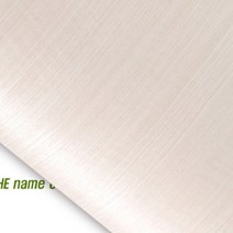 우드엠보스 JRT239 원목식탁리폼 페인티드우드