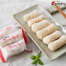 청양 칠갑산 구기자 어머니 한과 유과 500g/1kg/2kg, 칠갑산 어머니 구기자한과 (개별포장) 900g