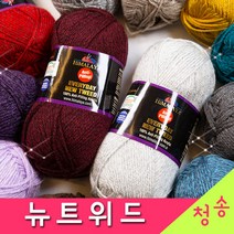 [청송뜨개실] (3시이전 당일발송)뉴트위드 (10+1 도안증정) 뜨개실 털실 뉴트위드실, 75114