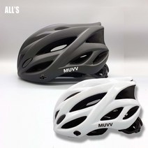 MUVV 자전거 헬멧, 매트블랙