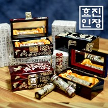 국산 자개 (명품케이스) 십장생 당초 용 자개도장 건강운 장수 금전운 개인 법인 사업자 인감 도장, 십장생 빨강, 나비 와인 자개함, 김효진인(4서체)