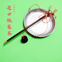우드봉 구식의 접시 토트 대시보드 갈고랑이 핸드메이드 노 저울대 대저울 4791481624, 본상품, 5킬로그램 접시 저울 _척추, 본상품
