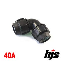 HJS PE 90도 엘보 40A (40mm 나사조임식 이음관), 1개