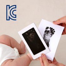 셀프 발도장 스템프 셀프발 신생아 손발 신생아발 아기 아기발 액자 강아지발 고양이발, 원형발도장(검정)