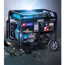 세모담 비상발전기 비상 휴대용 전기발전기 가정용, 핸드 스타트 3.5KW220V+ 가솔린 모델