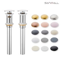 [일신새니몰]세면도기 폽업 (멍/오버) 색상선택, 오버홀(오버홀이 있는 세면대):무광핑크