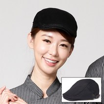 HB4556 블랙 메쉬 버클 헌팅캡 / 카페 바리스타 주방 홀 서빙 셰프 유니폼 남여공용 모자 메쉬 여름용