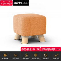 학원의자 로비 사우나 병원 휴게실 헬스장 업소용 실내 벤치, 4. 21cm 높이