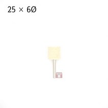 양모추 25파이x6 (버핑 빠우 광택 폴리싱 연마마트)