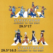 다이찌몰 STREET ROAD 전사지2종 의류 티셔츠 전사필름, 1개, 1번 STREETROAD 서유기