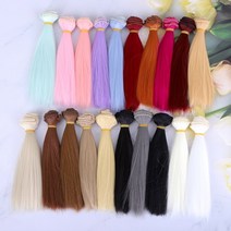 짱패브릭 인형) 15cm 고열사 스트링헤어/식모 스트링원사/가발원사-40color, 24