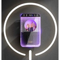 필립스살균램프 미니 살균 수저 식기구 보관, 클래식 화이트