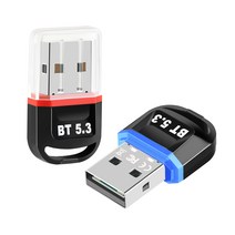 유리 글로벌 블루투스 5.3 동글 컴퓨터 PC 데스크탑 무선 USB 동글이 이어폰 스피커 연결 갤럭시 버즈 동그리 최강신호~!, 블루, 블루투스 동글 5.3