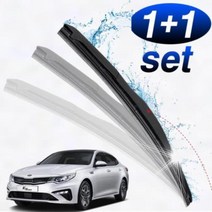 ARHC 더뉴k5 와이퍼 650mm 450 세트 용품 튜닝 자동차 하이브리드, 단품
